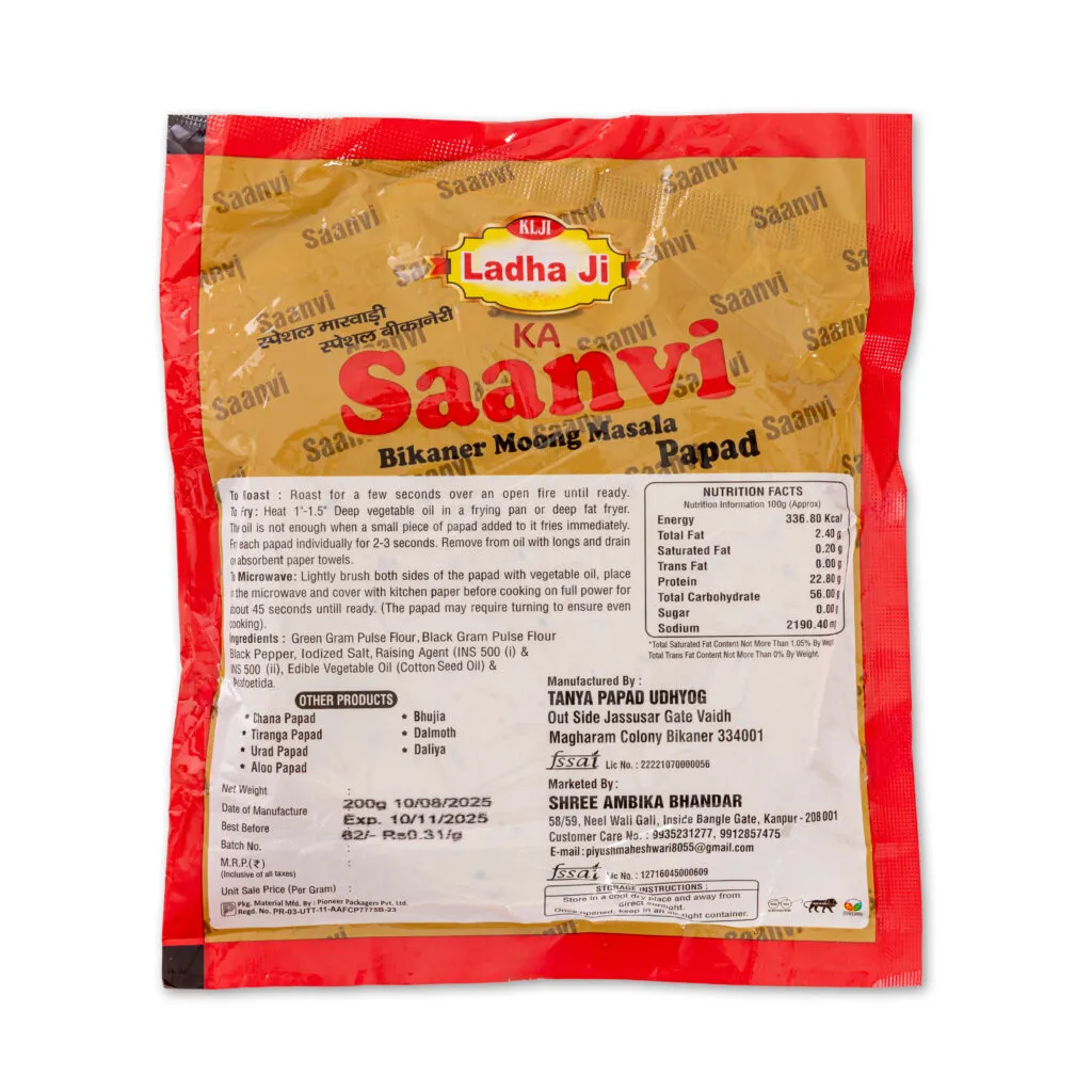 Saanvi Brand Punjabi Masala Papad - Image 2