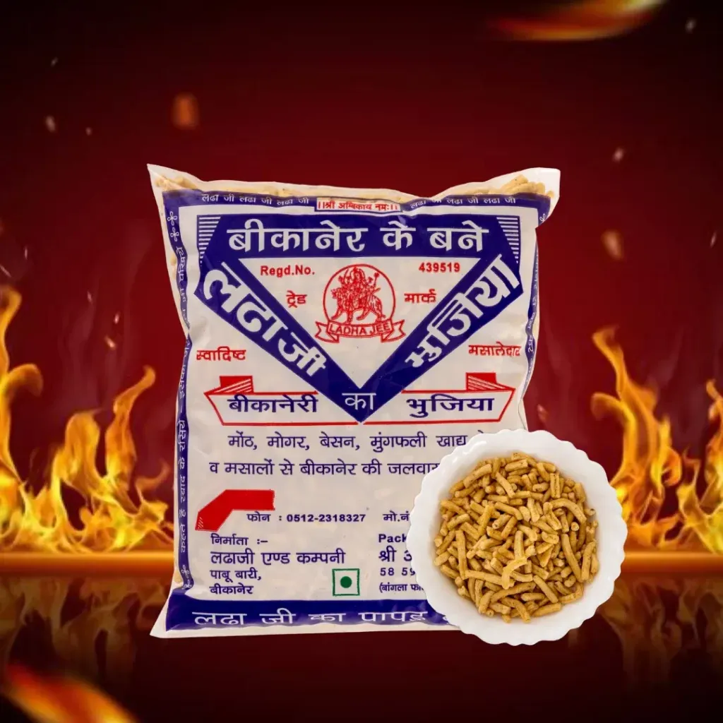 Ladha Ji Ratlami Dev