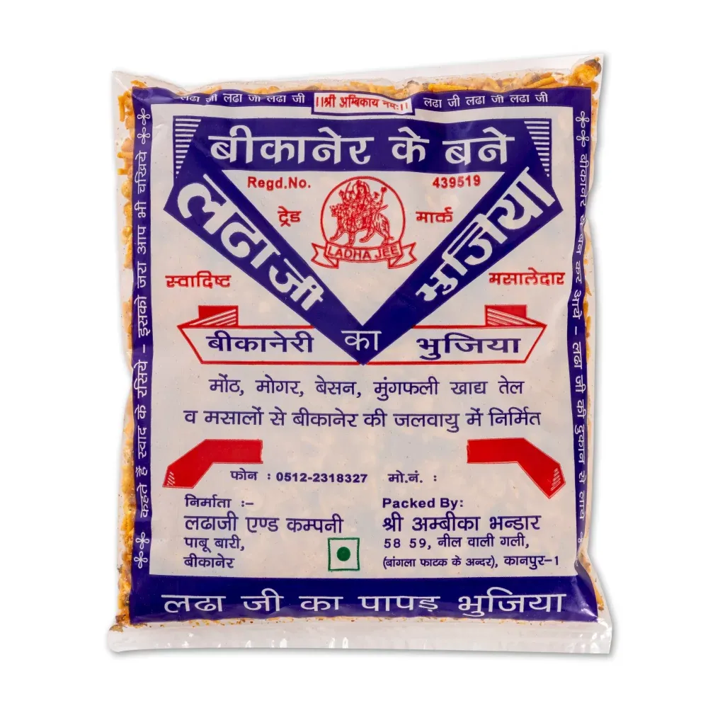 Ladha Ji Aloo Bhujiya - Image 2