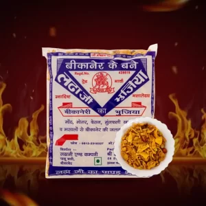 Ladha Ji All In One Mixture